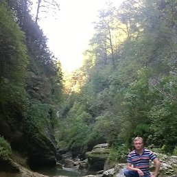 �������, ������, 43 ����