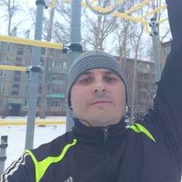 ����, �������, 44 ����