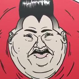 ����, ������, 21 ���