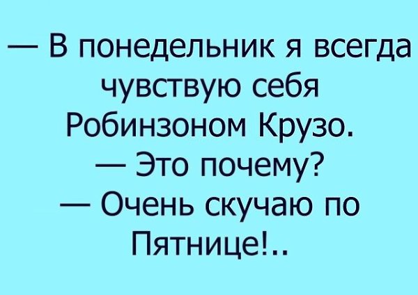 ☆ ☆ - 5  2023  14:06