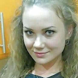 �����, ���������, 29 ���