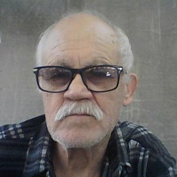 ���� �������, ���������, 79 ��� - ��������� 5 ����� 2023