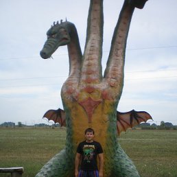 ����, ���������, 43 ����