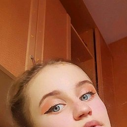 ���, ������, 20 ���