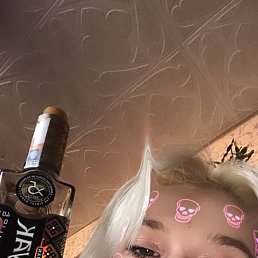 ���� �������, �����, 20 ��� - ��������� 7 �������� 2023