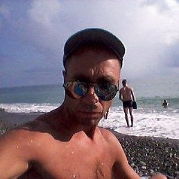 ������, ���������, 48 ���