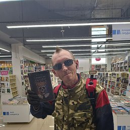 ������, ������, 43 ����