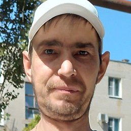 �������, ������, 45 ���