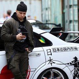 ���� ����, ������, 31 ��� - ��������� 3 ������� 2023