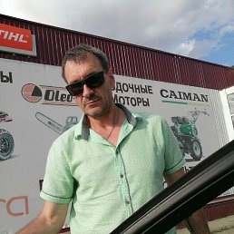 �����, ������, 48 ���