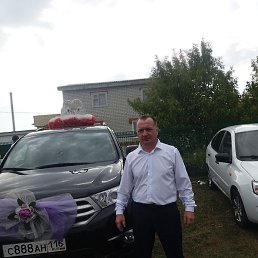 �����, �������, 48 ���