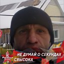 ���� ���������, ��������, 49 ��� - ��������� 20 ����� 2023 � ������ ���� ����������