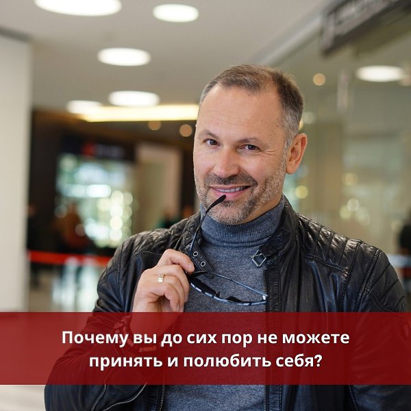 Вы можете назвать себя счастливой и уверенной?! Женщины — самые удивительные создания на земле и ...