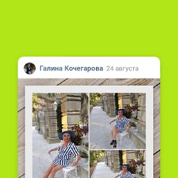 ���� ������, �����-���������, 68 ��� - ��������� 30 �������� 2023