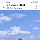 ���� �����, ������, 61 ��� - ��������� 19 �������� 2023 � ������ ���� ����������