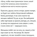���� Inna, ��������� - ��������� 17 ���� 2023 � ������ ���� ����������