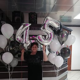 �������, ������, 50 ���