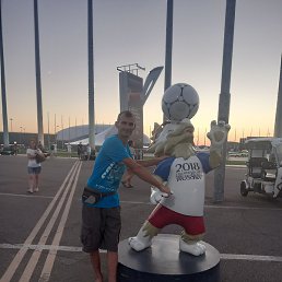 �������, ������-��-����, 49 ���