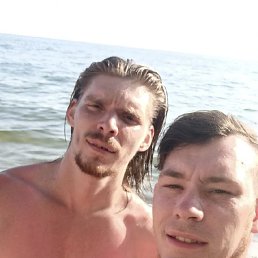 ���� ����, �������, 29 ��� - ��������� 28 ������� 2023