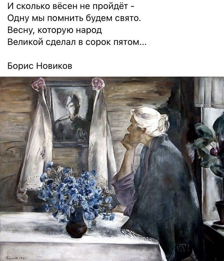 - - - - - - - - - - - - - - - - - - - - - - - -