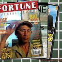 ���� ����, �����, 59 ��� - ��������� 3 ����� 2023 � ������ ���� ����������