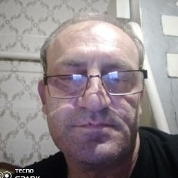 �����, ������, 53 ����