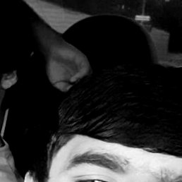 �����, �����������, 32 ����