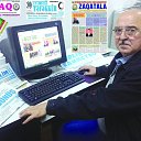 ���� Nusret, ����, 64 ���� - ��������� 13 ������� 2023 � ������ ���� ����������