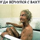 ���� �����, ������, 52 ���� - ��������� 4 ���� 2023 � ������ ���� ����������