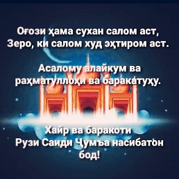 Dim, �����-���������, 38 ���