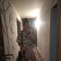 �����, ���������, 39 ���