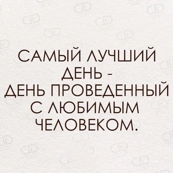      !