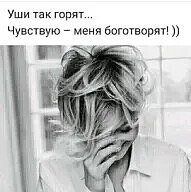... !!!