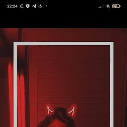 ���������, ������, 21 ���