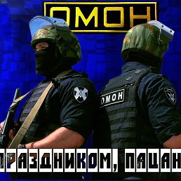 �������, ������, 46 ���