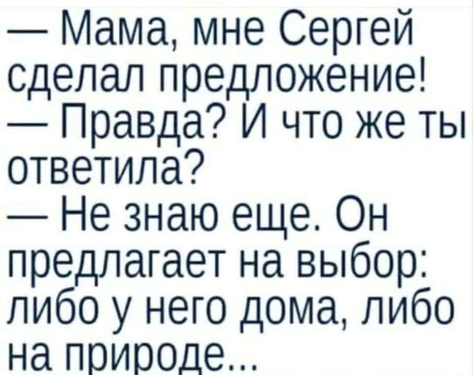 ������ - 23 ��� 2023 � 22:57