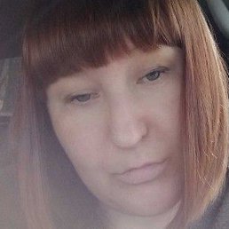 ����, ���������, 41 ���