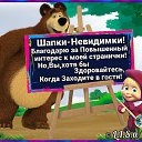 ���� ����� ������, ������� - ��������� 14 ������ 2023 � ������ ������ ��������