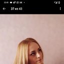 ���� �������, ������-��-����, 43 ���� - ��������� 17 ���� 2023 � ������ ���� ����������