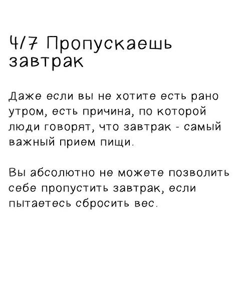 7 ,     - 5