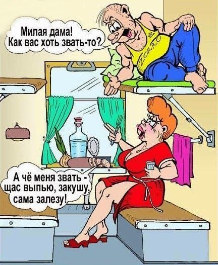 ₪╬═►  ||  ||  ◄═╬₪ - 19  2023  15:28