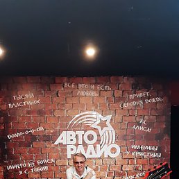 ��������, �����, 57 ���