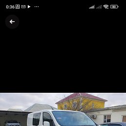 �����, �����, 46 ���