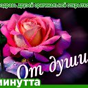 ���� ���������, ������ - ��������� 21 ������� 2023 � ������ ���� �����