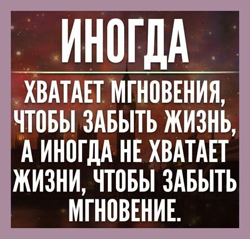   - 16  2023  20:40