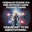 ���� Gala, ������������, 54 ���� - ��������� 3 ����� 2023 � ������ ���� ����������