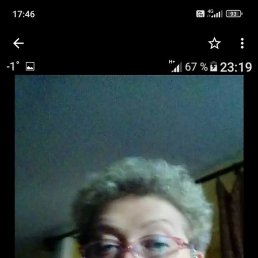 ����, ������, 66 ���