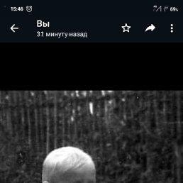 ���� ������, ������, 43 ���� - ��������� 12 ������� 2023