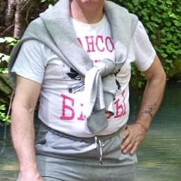 ����, ������, 70 ���