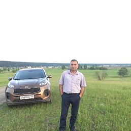 ���, ������������, 61 ���